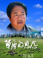 特黄aa级毛片免费视频播放